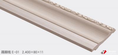 踢腳線(xiàn) E-01